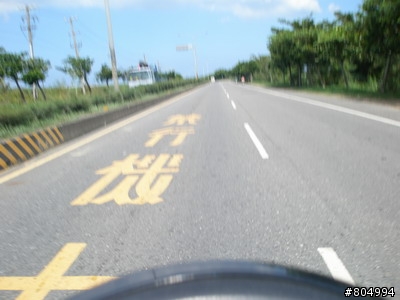 [環島]2008夏季機車環島-第3天-墾丁→嘉義(222P)