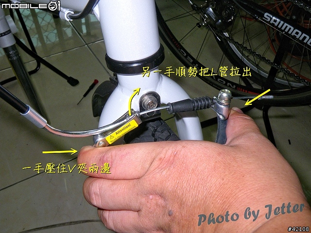 [改裝圖解] Giant FD-817 DIY 升級全記錄(54張圖)..