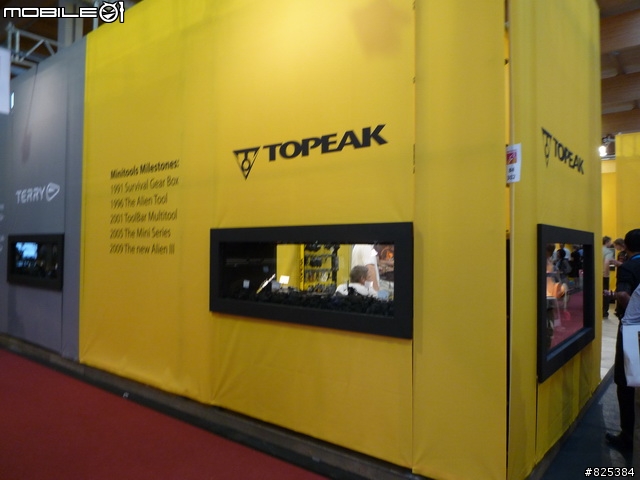 [分享]2008 EUROBIKE – 世界最大自行車展覽記實