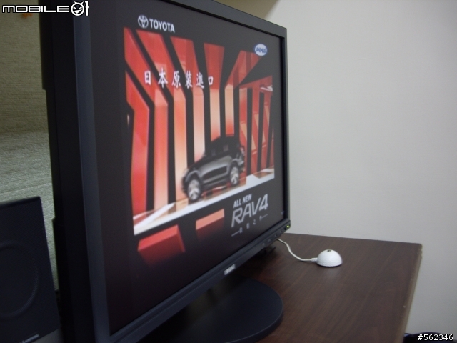 [不專業簡易開箱]Decaview(FEELER) FV2600W 26吋HDCP寬螢幕