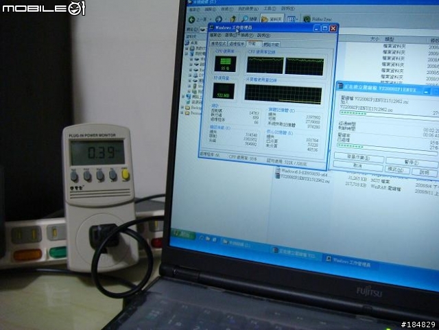 升級123，Fujitsu日規MG75XN (S6510) ，升級DDRII 8GB + T8300
