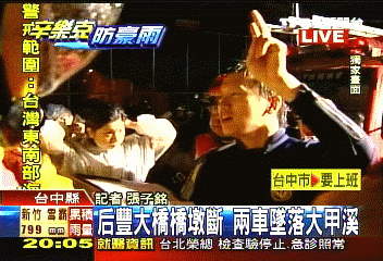 中山高后里-豐原路段開放機車行駛路肩