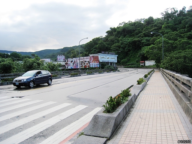 台北市 中社路