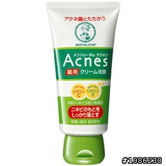 好用的洗面乳+保養品