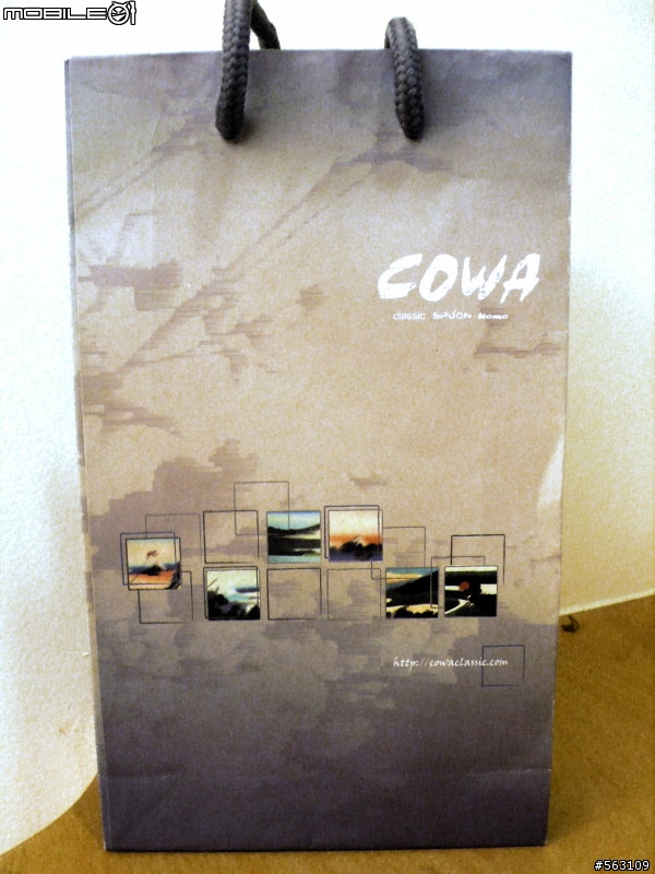 [分享] 幫心愛的手機找個窩 : COWA 皮質手機套