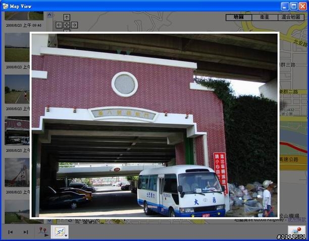 單車痴漢GPS向前行!