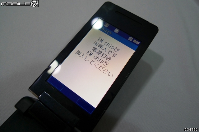 [再勸敗] H11T 黑色指紋機