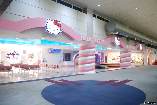 [標題修正]中正機場的Kitty候機室