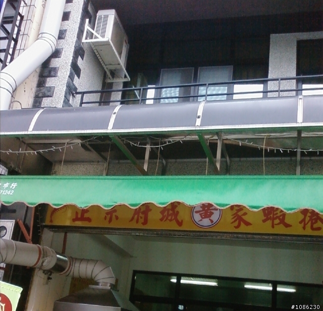 中西區：西河路近文賢路口的正宗府城黃家蝦捲(旗魚丸湯)