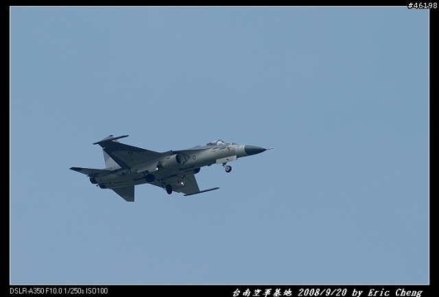 A350配陳年老鏡力拼 IDF "9/20台南空軍基地開放"