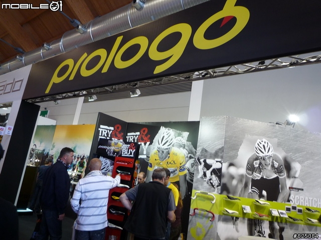 [分享]2008 EUROBIKE – 世界最大自行車展覽記實