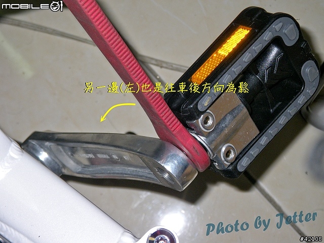 [改裝圖解] Giant FD-817 DIY 升級全記錄(54張圖)..