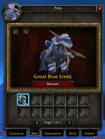 我的PTR短暫初體驗