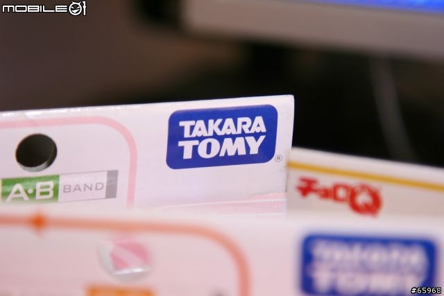 [遙控車] TAKARA TOMY 赤外線遙控火柴小汽車