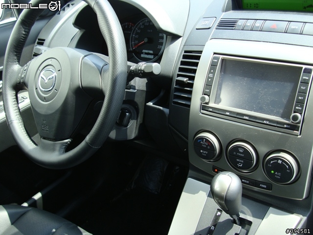 [分享]全新Mazda5 + iPhone3G = 兼具駕駛樂趣和通訊科技的雙重享受 !!