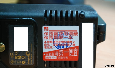 [抱怨]我的燦坤網路旗艦店購物經驗