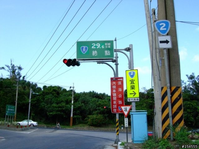 【分享】前進福隆吃便當 (圖多；附距離、時間給車友參考)