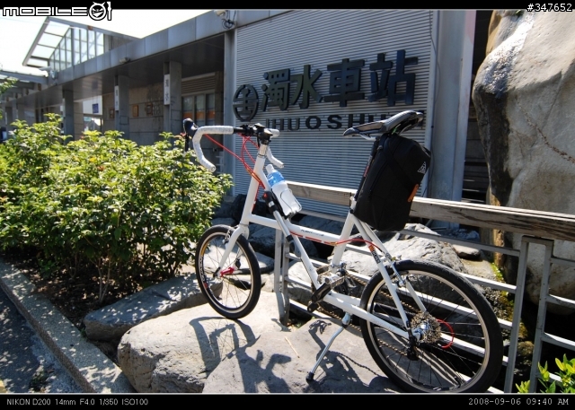 2008.09.06 兩鐵共Go 南投行