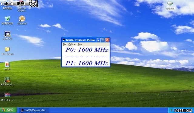 Wind netbook 也可玩超頻?!