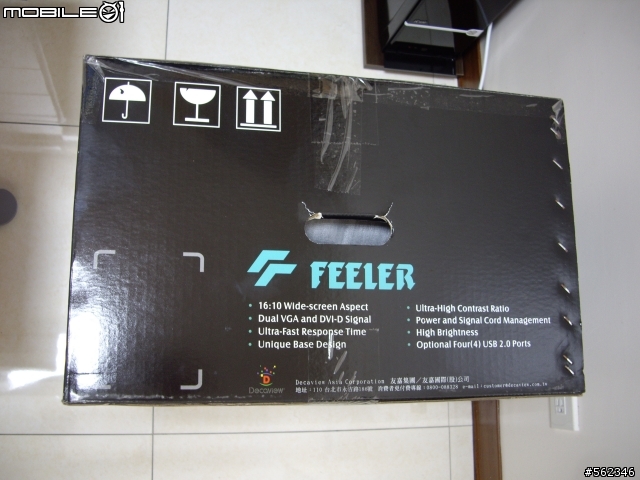 [不專業簡易開箱]Decaview(FEELER) FV2600W 26吋HDCP寬螢幕