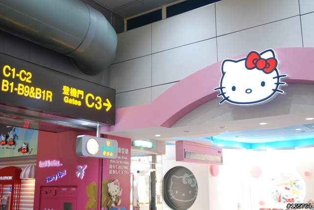 [標題修正]中正機場的Kitty候機室
