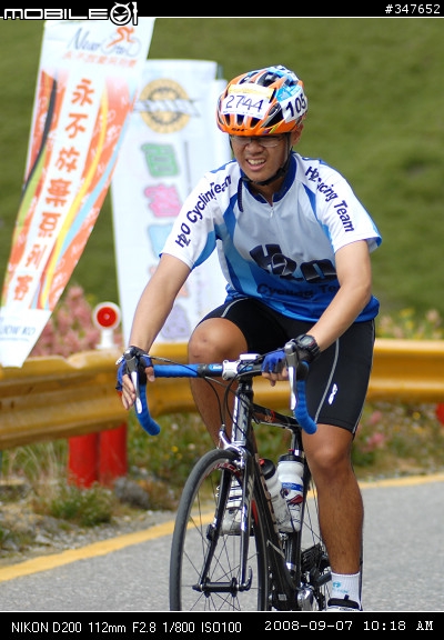 2008.09.07 武嶺 『600多張照片，不喜勿入』