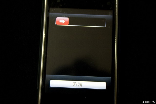 山寨機 iPhone 分享....