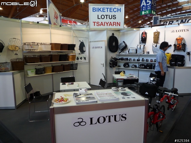 [分享]2008 EUROBIKE – 世界最大自行車展覽記實