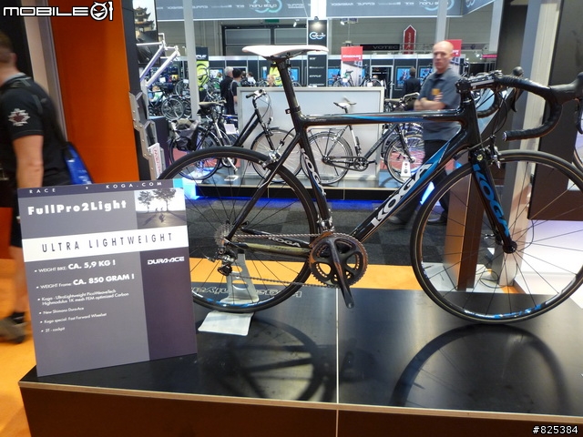 [分享]2008 EUROBIKE – 世界最大自行車展覽記實