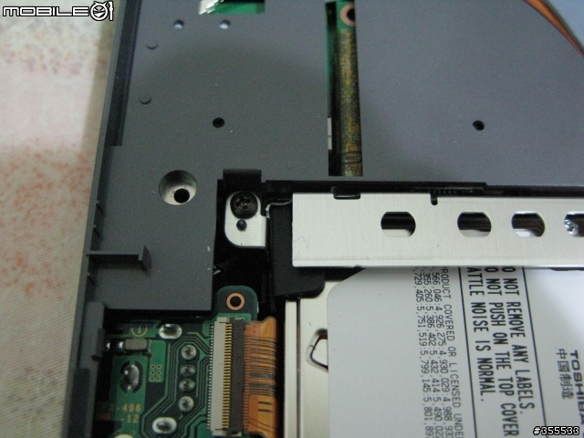 膽大心細的幫Sony新機Z換顆強而有力的心臟~