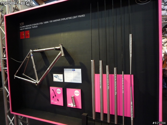 [分享]2008 EUROBIKE – 世界最大自行車展覽記實