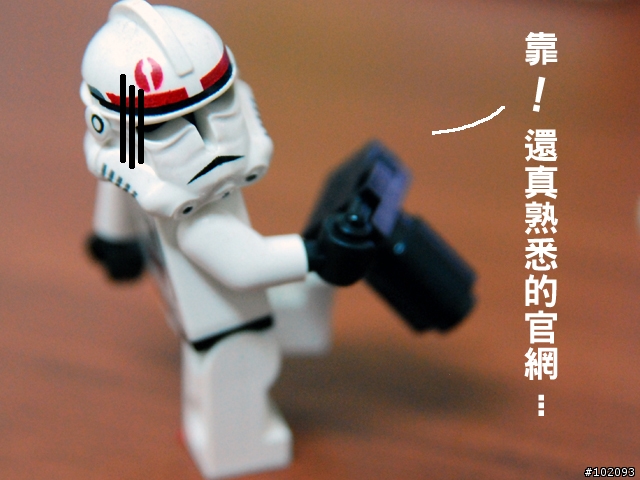 Nikon又推出新單眼了..