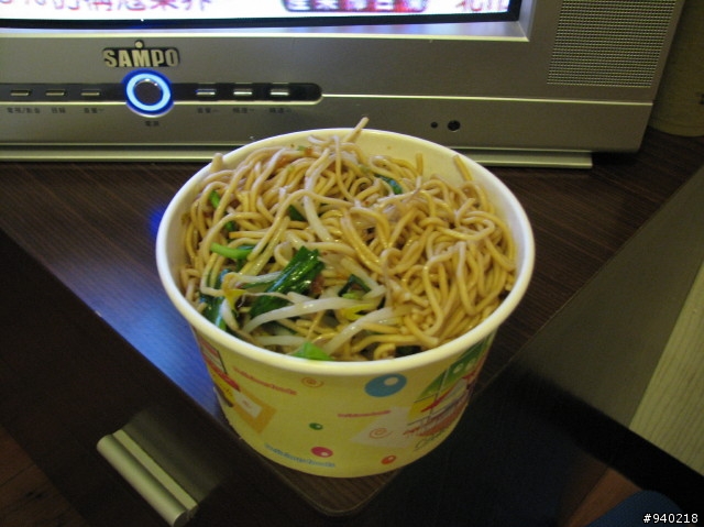 大折三鐵環島行