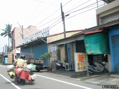 [環島]2008夏季機車環島-第3天-墾丁→嘉義(222P)