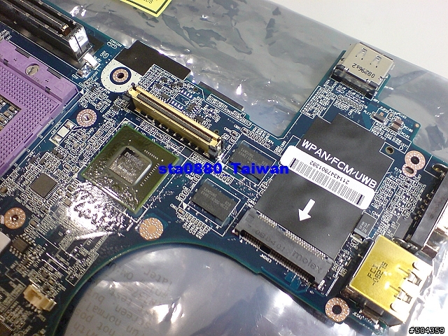 [開箱+解體文] Dell Latitude E6400 超完整開箱+小測試