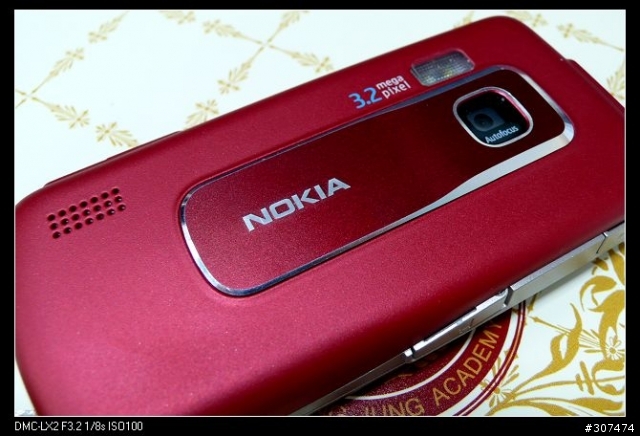 來了~美麗的專業導航機NOKIA 6210N