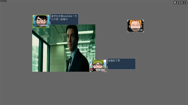 [原創]來試試新型態的線上聊天室吧 dao-ding.net