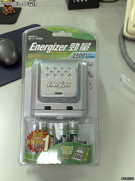 請問照片內這組是否為低自放的充電電池呢?