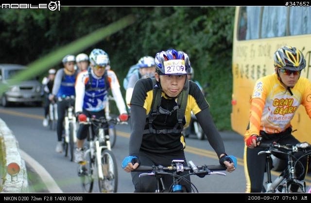 2008.09.07 武嶺 『600多張照片，不喜勿入』