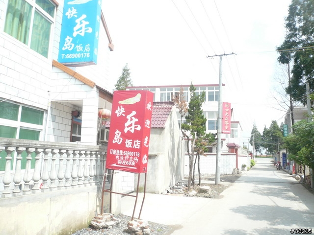 [分享]搭錯船,環錯島,也算環島,我的崇明第二島長興島環島日誌