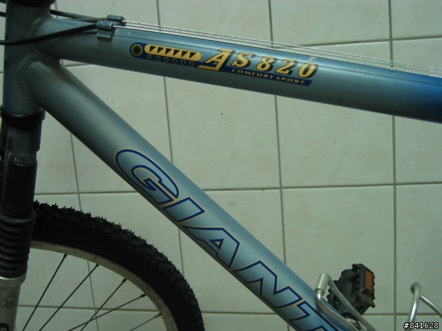 莫名其妙的AS820