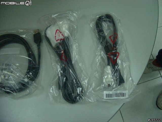 低調發個開箱照(HP-LP2475W)
