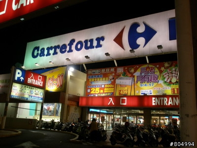 [環島]2008夏季機車環島-第3天-墾丁→嘉義(222P)