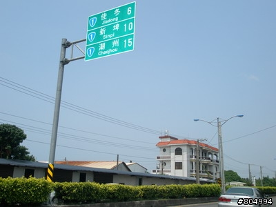[環島]2008夏季機車環島-第3天-墾丁→嘉義(222P)