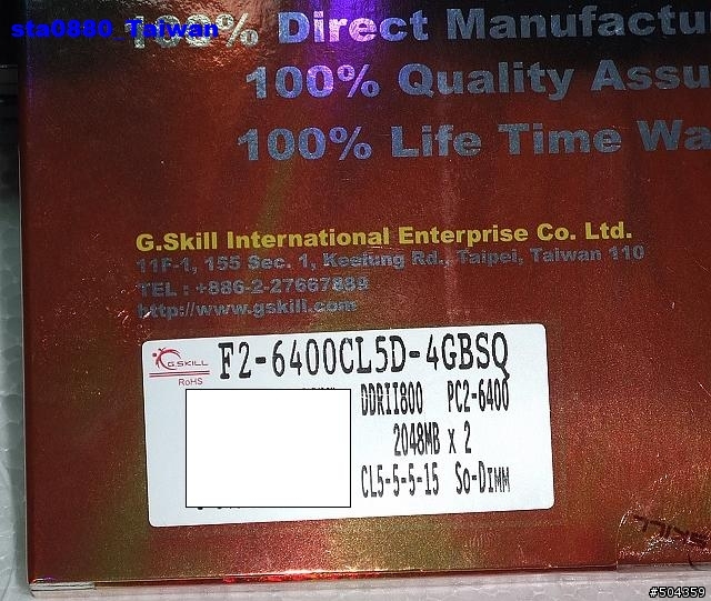 [開箱+解體文] Dell Latitude E6400 超完整開箱+小測試