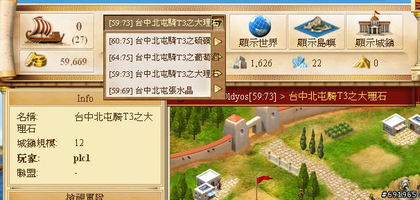 被打的真慘,,,,,,,,,