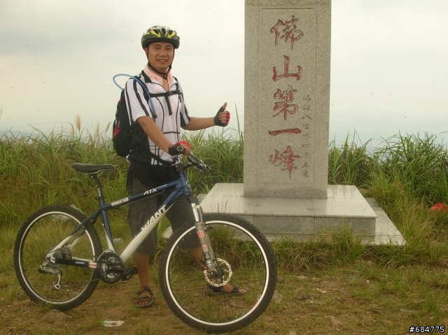 廣東佛山台勞騎行佛山第一峰記錄之二