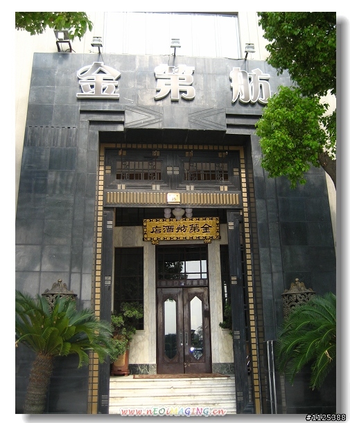 外灘美景（照片多多）
