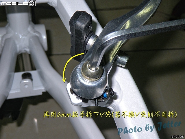 [改裝圖解] Giant FD-817 DIY 升級全記錄(54張圖)..