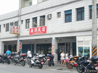 [環島]2008夏季機車環島-第1天-台北→花蓮(262P)